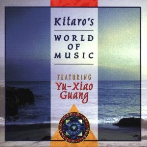 Cover for Kitaro · Kitaro's World Of Music (CD) (1996)