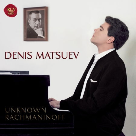 Cover for Denis Matsuev · Unknown Rachmaninoff (CD) (2008)