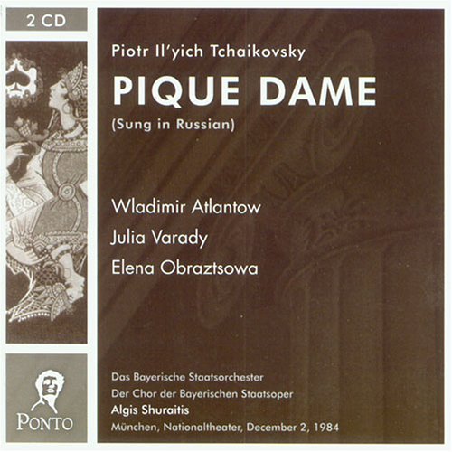 Cover for Tchaikovsky / Bolshoi Ballet / Petit / Liepa · La Dame De Pique (DVD) (2009)