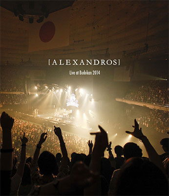 Cover for [alexandros] · [alexandros] Live at Budokan 2014 (MBD) [Japan Import edition] (2014)