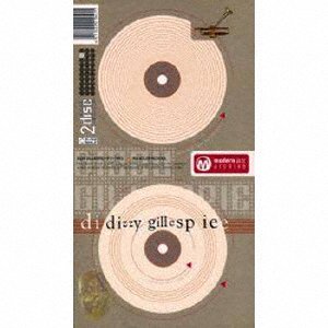 Cover for Dizzy Gillespie · Dizzy Atmosphere a Night in Tu (CD) [Japan Import edition] (2020)