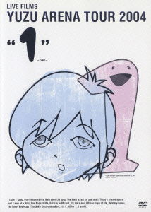 Cover for Yuzu · 1 -one- (DVD) (2006)