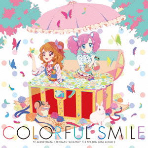 Cover for Aikatsu Stars! · Aikatsu! 3rd Season Mini Album 2 Colorful Smile (CD) [Japan Import edition] (2015)
