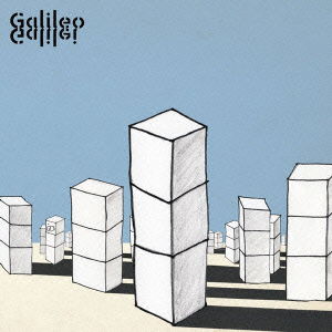 Cover for Galileo Galilei · Boku Kara Kimi He (CD) [Japan Import edition] (2011)