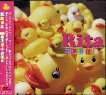Cover for Rita · Multiple (CD) [Japan Import edition] (2007)