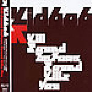 Cover for Kid606 · Kill Sound Before Sound Kills You (CD) [Japan Import edition] (2003)