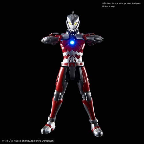 Cover for Bandai Hobby · Bandai Hobby - Ultraman Suit A Bandai Figure-rise Standard 1/12 (Toys) (2019)