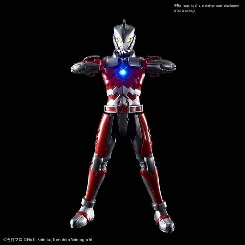 Cover for Figurines · Ultraman - Figure-rise - Standard 1/12 - Ultraman (Leketøy) (2019)