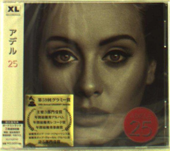 Cover for Adele · 25 (CD) [Bonus Tracks edition] (2017)