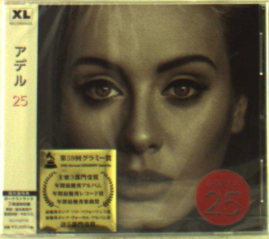 Adele · 25 (CD) [Bonus Tracks edition] (2017)