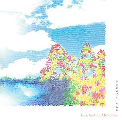 Cover for Kenji Ito · Piano Collection (CD) (2006)