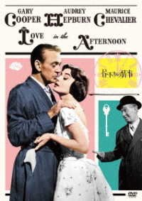 Cover for Audrey Hepburn · Love in the Afternoon (MDVD) [Japan Import edition] (2022)
