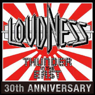 Loudness · Thunder In The East (CD) [Deluxe edition] (2015)