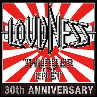 Cover for Loudness · Thunder In The East (CD) [Deluxe edition] (2015)