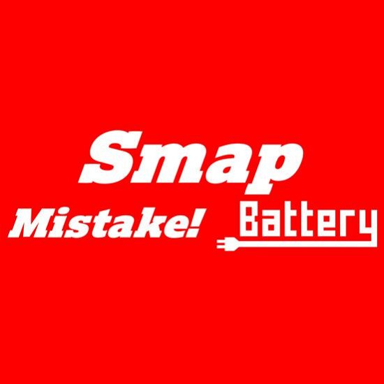 Cover for Smap · Mistake! / Battery &lt;limited-a&gt; (CD) [Japan Import edition] (2013)