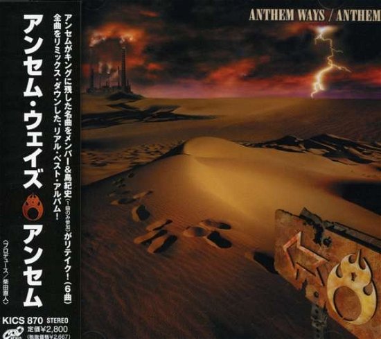 Anthem Ways - Anthem - Musik - KING - 4988003257125 - 7. marts 2001