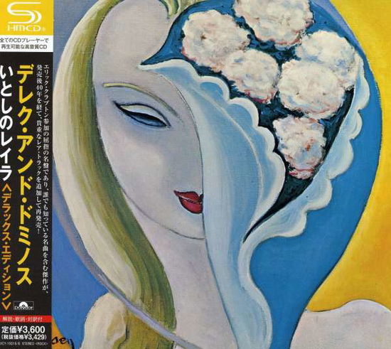 Layla & Other Assorted Love Songs - Derek & the Dominos - Musique - 1POLYDOR - 4988005646125 - 12 avril 2011