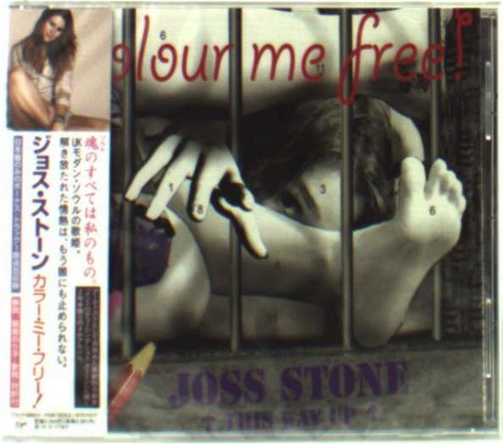 Cover for Joss Stone · Colour Me Free + 1 (CD) (2009)