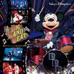 Cover for (Disney)  · Tokyo Disneysea Big Band Beat Sincr (CD)