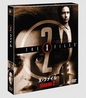 Cover for David Duchovny · The X-files Season2 Seasons Compact Box (MDVD) [Japan Import edition] (2010)