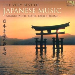 Cover for The Very Best Of Japanese (CD) (2004)