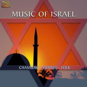 Music Of Israel - V/A - Muzyka - ARC Music - 5019396199125 - 24 marca 2006