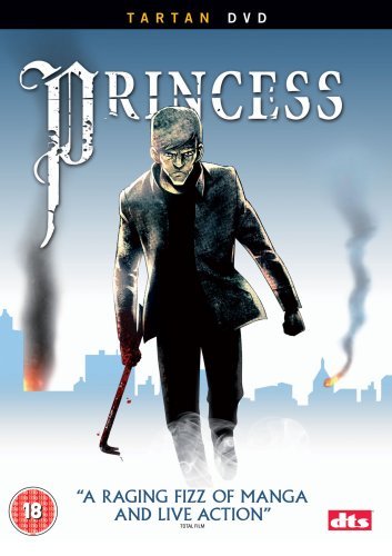 Cover for Anders Morgenthaler · Princess (DVD) (2009)