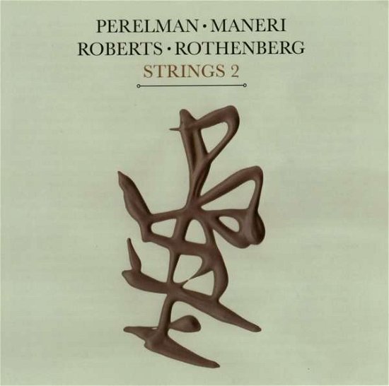 Cover for Ivo Perelman · Strings 2 (CD) (2018)