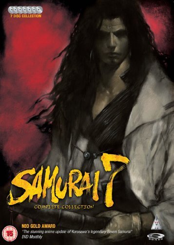 Cover for --- · Samurai 7: Collection (DVD) (2010)