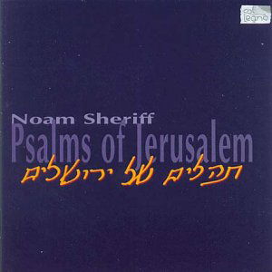 Psalms of Jerusalem col legno Klassisk - Sheriff/so Litauen / Vilnius Choe - Muzyka - DAN - 5099702006125 - 2001