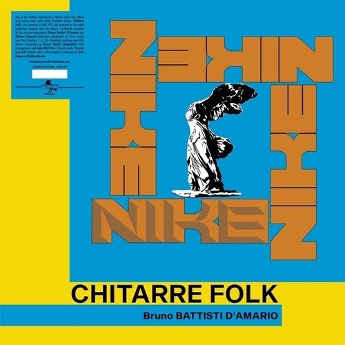 Bruno Battisti D'amario · Chitarre Folk (LP) (2024)