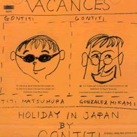 Cover for Gontiti · Vacances (CD) (1999)