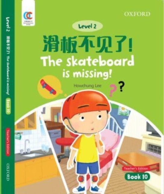 Cover for Howchung Lee · The Skateboard is Missing - OEC Level 2 Student's Book (Paperback Book) [Teacher's edition] (2021)