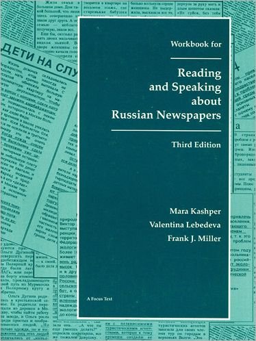 Cover for Frank Miller · Reading and Speaking About Russian Newspapers Workbook (Taschenbuch) (1995)