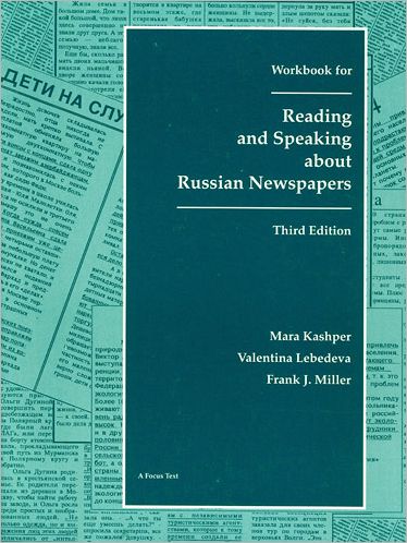 Cover for Frank Miller · Reading and Speaking About Russian Newspapers Workbook (Taschenbuch) (1995)