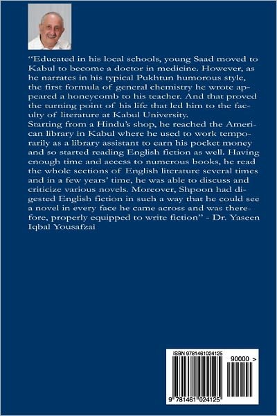 Cover for Saduddin Shpoon · Shayesto (Pocketbok) [Pashto, Lrg edition] (2011)