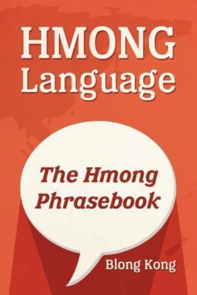Cover for Blong Kong · Hmong Language (Pocketbok) (2016)