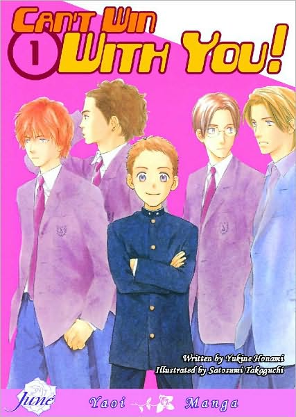 Cover for Antony Johnston · Cant Win With You Volume 1 (Yaoi) - CANT WIN WITH YOU GN (Paperback Book) (2007)