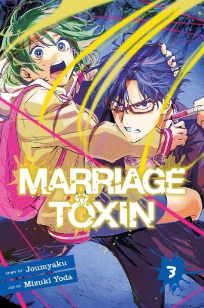 Cover for Joumyaku · Marriage Toxin, Vol. 3 - Marriage Toxin (Paperback Bog) (2024)