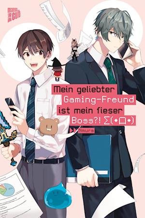 Mein geliebter Gaming-Freund ist mein fieser Boss?! () - Nmura - Boeken - Manga Cult - 9783964336125 - 7 juli 2022