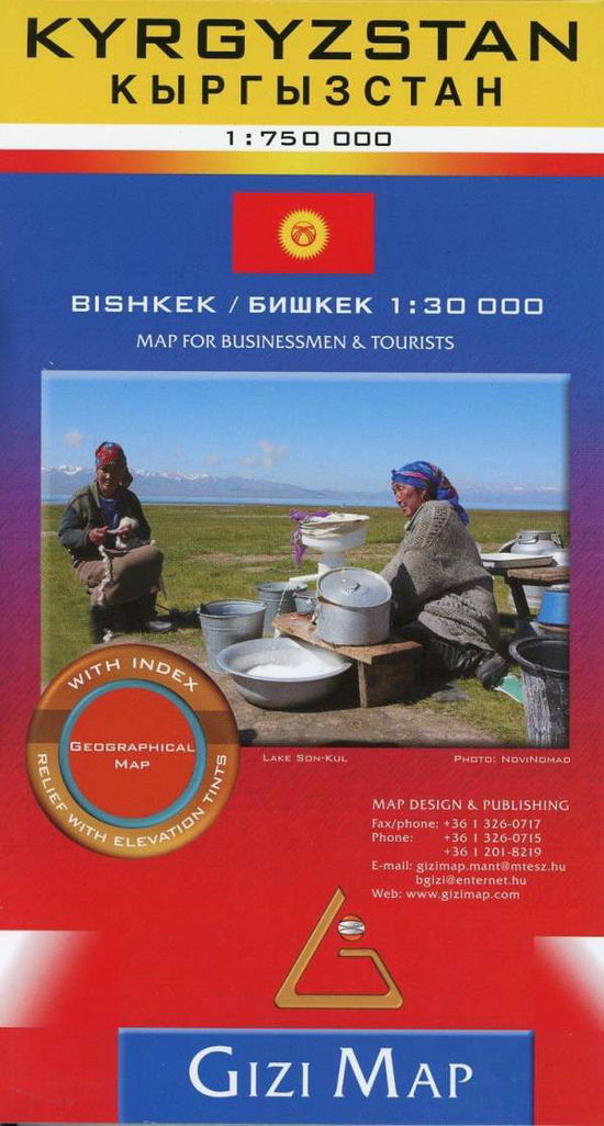 Cover for Gizi Map · Gizi Map for Businessmen &amp; Tourists: Kyrgyzstan Map for Businessmen &amp; Tourists (Innbunden bok) (2013)