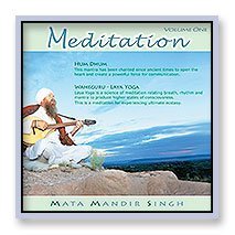 Cover for Mata Mandir Singh · Meditation Series-hum Dhum &amp; Waheguru 1 (CD) (2010)