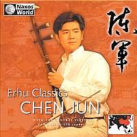 Cover for Chen Jun · Erhu Classics (CD) (2001)