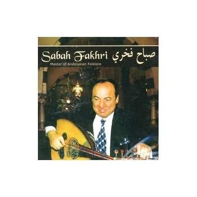 Cover for Sabah Fakhri · Master of Andelusian Folklore (CD) (2009)