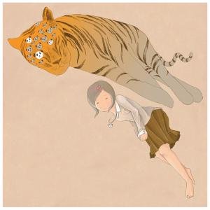 Cover for Her Space Holiday · Sleepy Tigers (MCD) (2009)