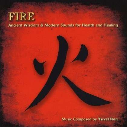 Cover for Yuval Ron · Fire (CD) (2021)