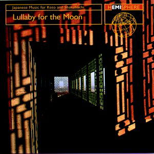 Lullaby for the Moon - Va-Hemisphere Artists - Musiikki - EMI - 0724385927126 - tiistai 10. helmikuuta 1998