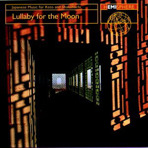 Lullaby for the Moon - Va-Hemisphere Artists - Música - EMI - 0724385927126 - 10 de febrero de 1998