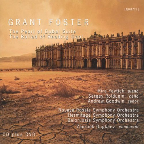 Cover for Foster / Yevtich / Roldugin · Pearl of Dubai Suite (CD) (2012)