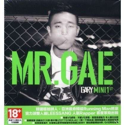 Cover for Gary · Mr.gae (CD) (2014)